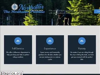 northstarbike.com