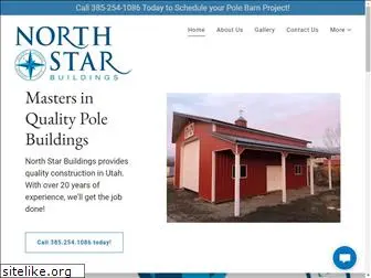 northstarbuildings.com