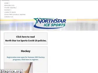 northstaricesports.com