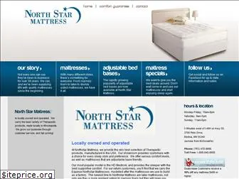 northstarmattress.com