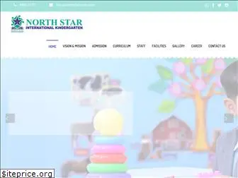 northstarqatar.com
