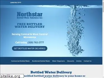 northstarwater.net