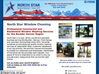 northstarwindowcleaning.com