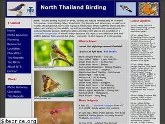 norththailandbirding.com