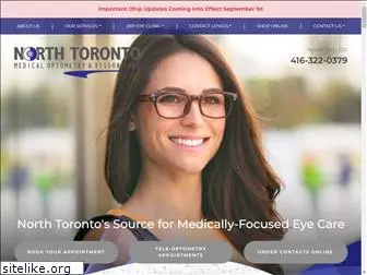 northtorontovisioncare.com