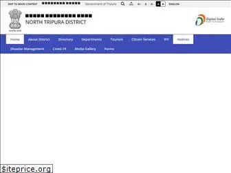 northtripura.gov.in