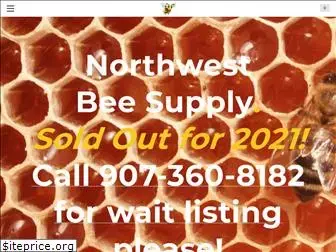 northwestbeesupply.com