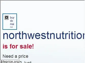 northwestnutrition.com