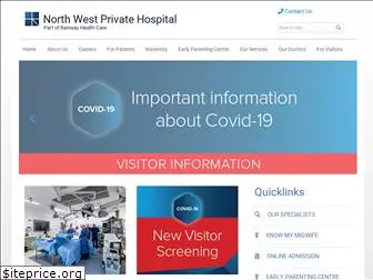 northwestprivatehospital.com.au