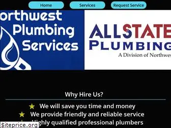 northwestrepairservices.com