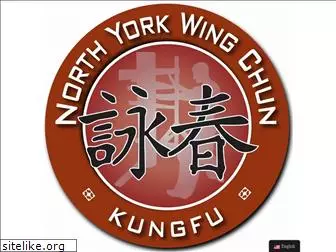 northyorkwingchun.com