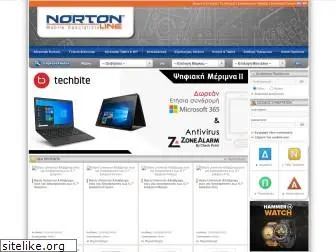 nortonline.com.gr