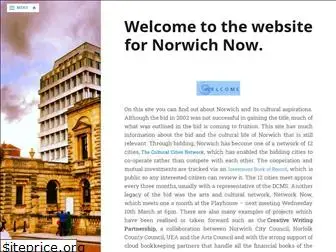norwich2008.com