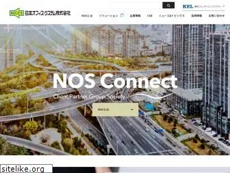 nos.co.jp