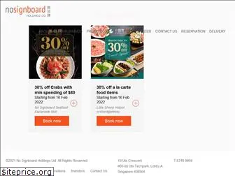 nosignboardseafood.com