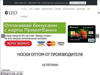 noskileo.com.ua