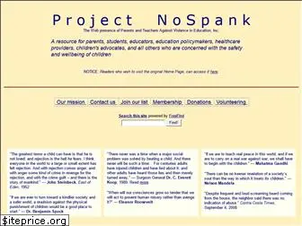 nospank.net