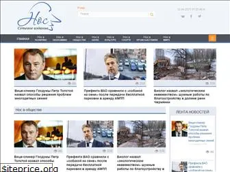 nospress.ru