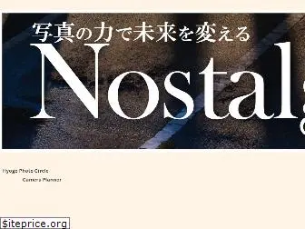 nostalgista.blog