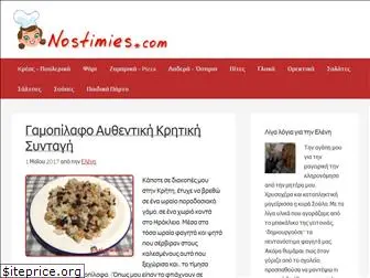 nostimies.com