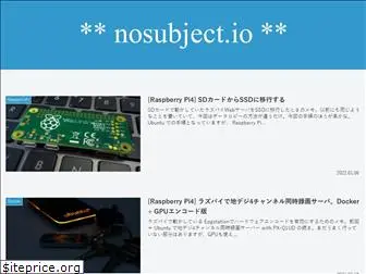 nosubject.io