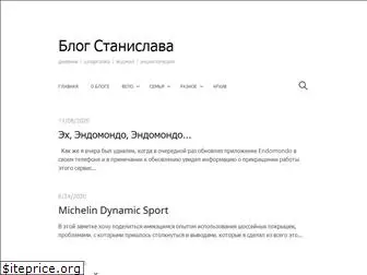 nosyrev.net