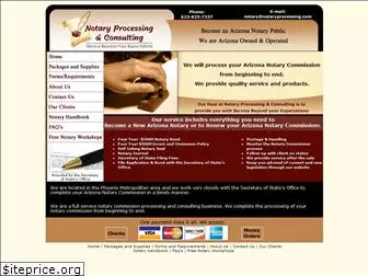 notaryprocessing.com