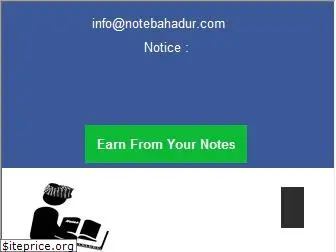 notebahadur.com