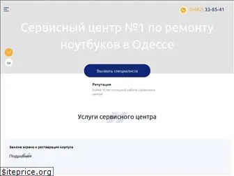 notebook-service.com.ua