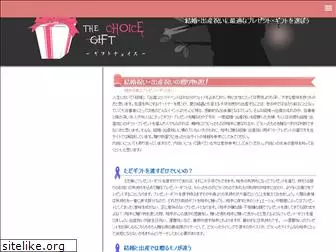 notebookplatformu.com