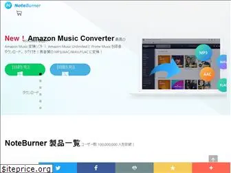 Top 75 Similar websites like tunemymusic.com and alternatives