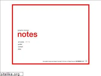 notes-graphic.com