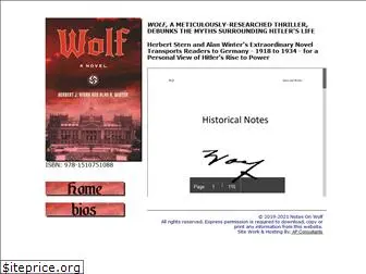 notesonwolf.com