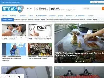 noticiasdoes.com.br