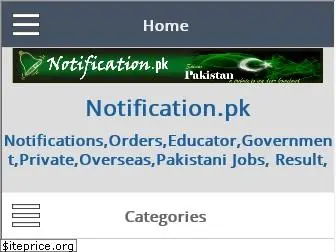 notification.pk