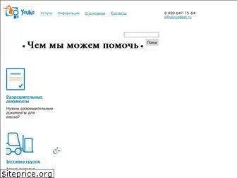 notifikat.ru