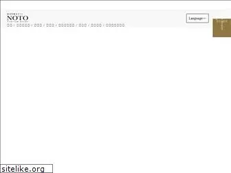 notocho.jp
