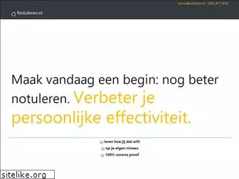 notuleren.nl