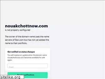 nouakchottnow.com