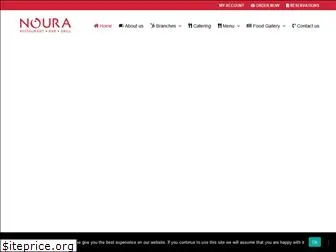 noura.co.uk