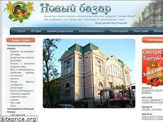 nov-bazar.od.ua