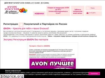 nova-moskow.ru