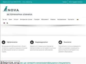 nova-vet.net