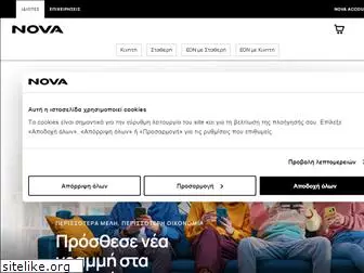 nova.gr