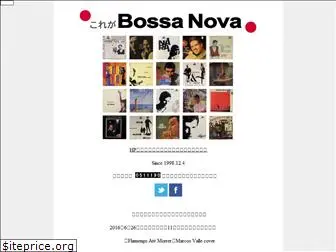 novabossanova.com