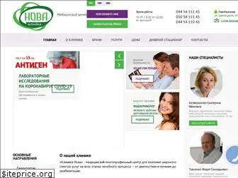 novaclinic.com.ua