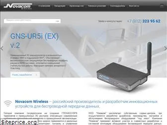 novacom-wireless.ru