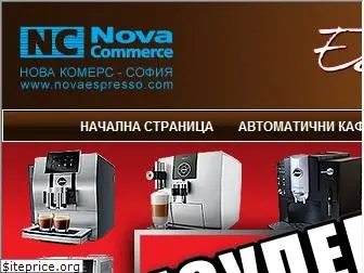 novaespresso.com