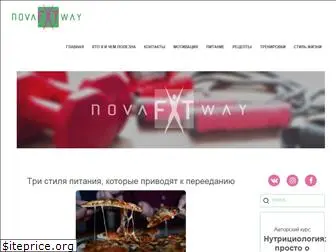 novafitway.ru