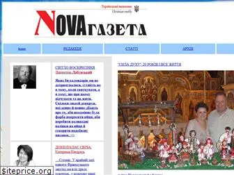 novagazeta.info